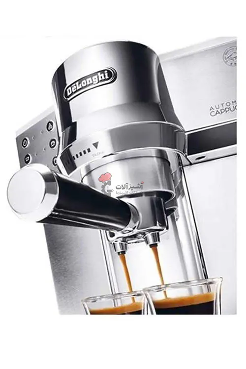 Delonghi es850m-1 espresso machine