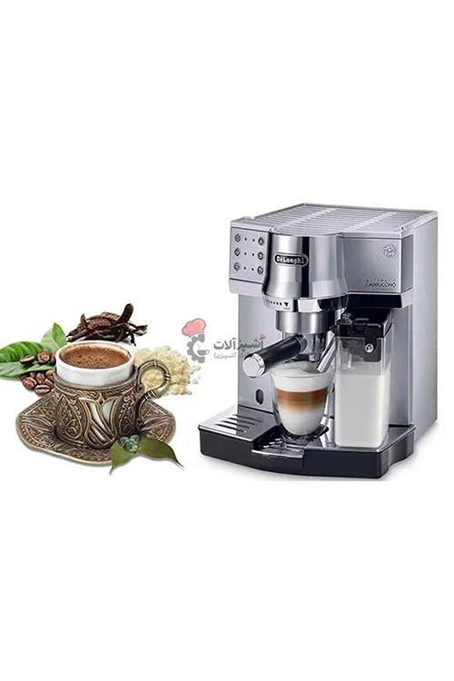 Delonghi es850m espresso machine