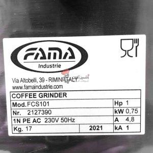 آسیاب قهوه فاما Fama CS